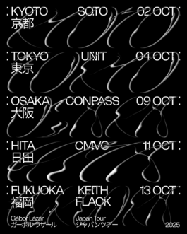 gabor lazar japan tour